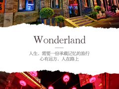 -鲜鱼口老字号美食街