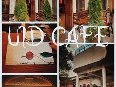 门面-UID Café(南门店)