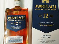 -升恒昌免税商店(桃园国际机场店)