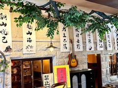 -猫岛主趣味餐厅(鼓浪屿店)
