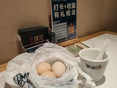 -饭橘汉江码头·乡野土菜馆(静安路店)