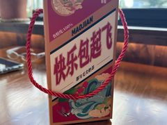 -包整·丝娃娃(甲秀楼景观店)