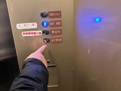 -徐记海鲜(汉城湖|太奥店)