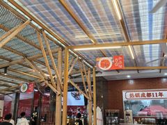 -不炭白烧烤(成都首店)