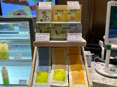 -奈雪的茶(漫广场店)