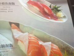-山葵家·创意料理(宁波来福士店)