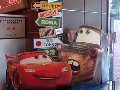 -UME影城(安贞DTS:X店)