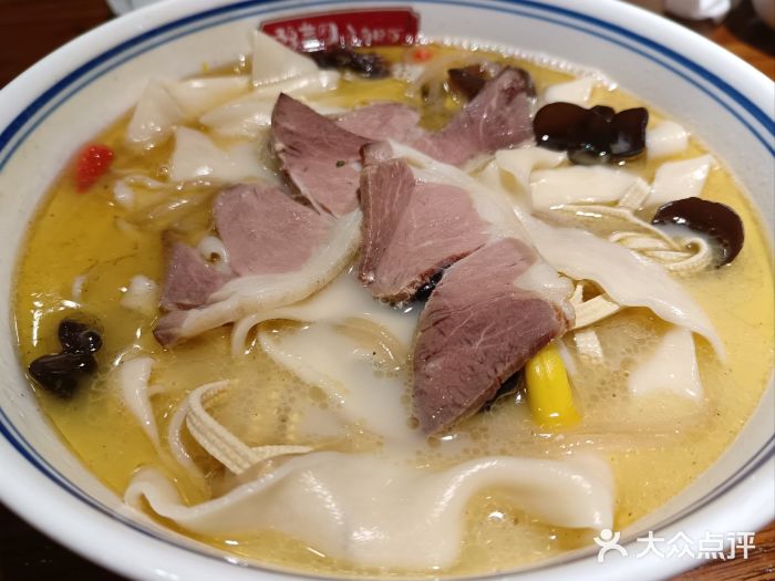 豫菜园灌汤小笼包子(三大街店)图片