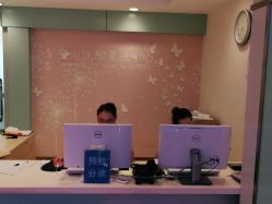 点击看大图 -青岛诺德医学美容医院