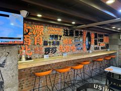 -放哈·甜醅子奶茶创造者(正宁路店)