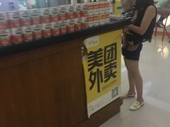 -桂桂茶(繁花中心店)