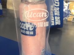 -酸奶罐罐(无锡滨湖万达店)