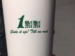 -1点点(望京万象汇店)