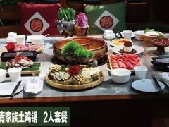 -慢丽江·云南野生菌土鸡锅(付家庄店)