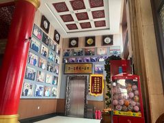-老六杀猪菜(进乡街店)