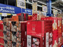 -麦德龙(郑东店)