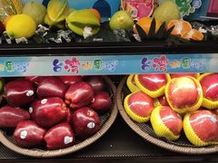 -GranVida生活超市(海信广场店)