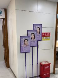-重庆星宸整形美容医院
