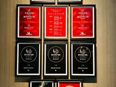 黑珍珠-炳胜私厨(中达旗舰店)