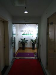 -苗方清颜专业祛痘连锁机构