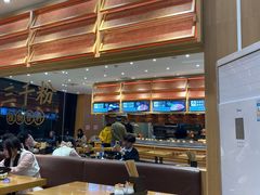 -三千粉牛肉米粉(来客茂店)