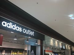 -东荟城名店仓