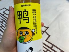 -靓虾二哥长沙地标小龙虾(五一广场店)