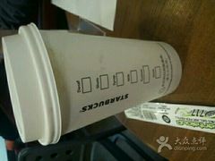 android_upload_pic-星巴克臻选(北京太阳宫凯德店)