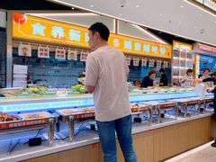 -素满香·全民食养自助(长宁龙之梦店)