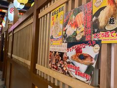 -二丁目食堂(铁西万象汇店)