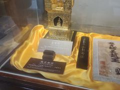 -台州府城(东湖)
