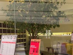 -静耳元気采耳·按摩·SPA(万象前海店)