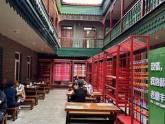 -老鼎丰(靖宇街总店)