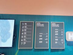 -海马体照相馆(烟台大悦城店)
