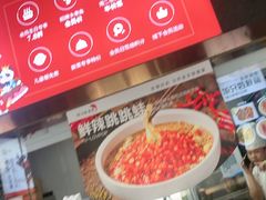 -渝乡辣婆婆·川菜 水煮鱼(中山西路店)