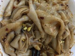 -张明富面皮店(东大街店)