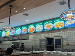 -直隶安家罩饼(复兴路店)