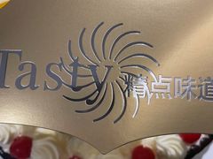 -精点味道(大连商场店)