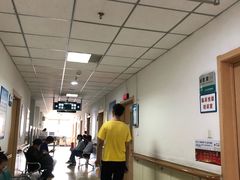 -大连市皮肤病医院