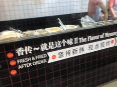 -1973继光香香鸡(合生汇购物中心店)