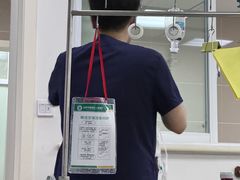 -成都市郫都区人民医院