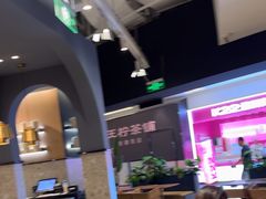 -Pennehut畔尼意面(合肥万象城店)