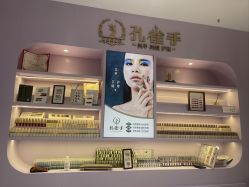 -孔雀手美甲美睫护理