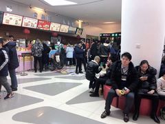 -沃美影城蜀山万象汇店(WMX巨幕)