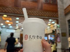-民信老铺(华盖路店)