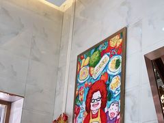 -甜心妈妈·榴莲星级糖水(北京路总店)