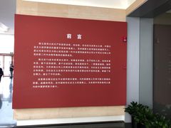 -陈云纪念馆