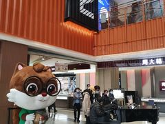 -天虹购物中心(石路店)