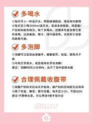 -贝欣月子中心(福清店)