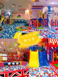 -都乐汇儿童乐园(莱蒙都会店)